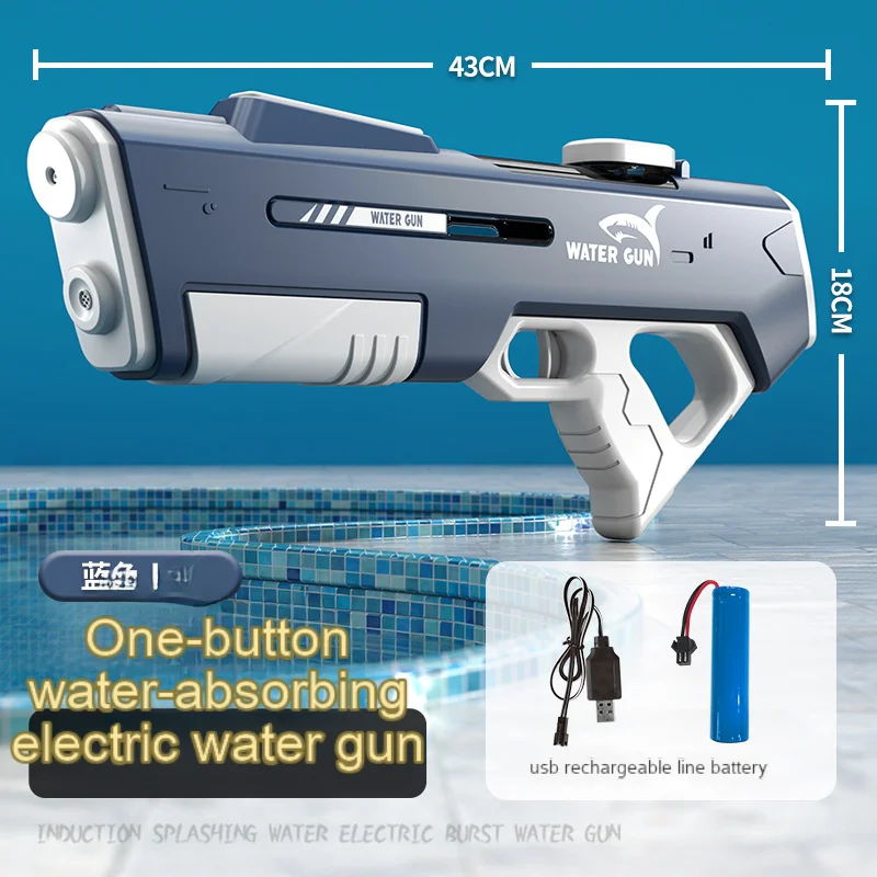 Adults Electric Water Gun Toy - Image 5