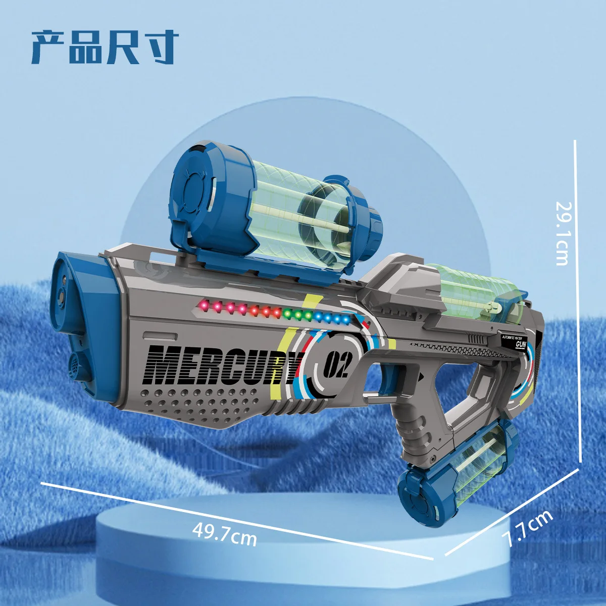 Children Electric Water Gun - Image 6