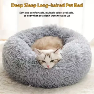 Plush Donut Pet Bed for Cats & Small Dogs
