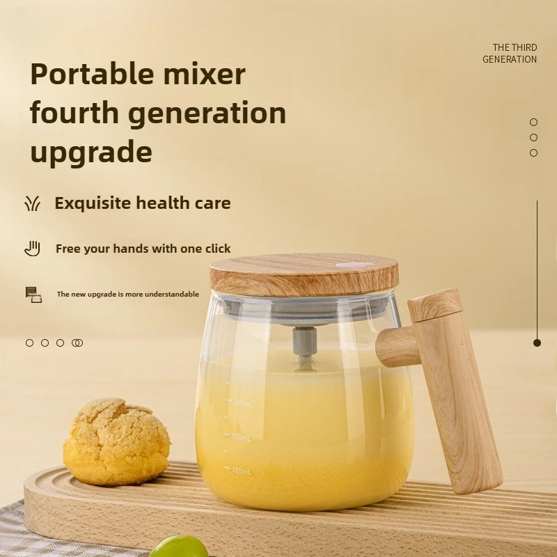 Self-Stirring Electric Mixing Mug with Wooden Handle - Image 5
